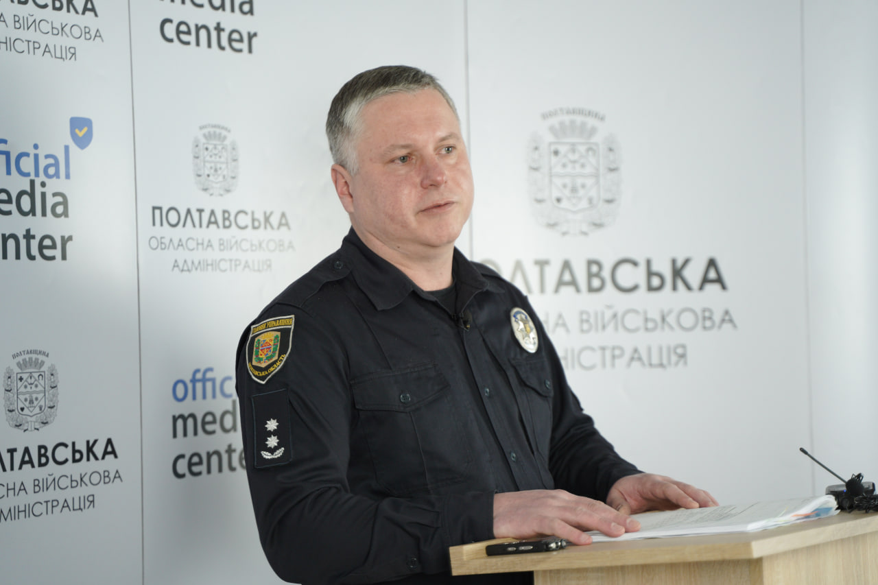 Поліція Полтавщини отримала сучасне обладнання для ідентифікації осіб за допомогою ДНК-профілю